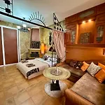 The Cosy Place