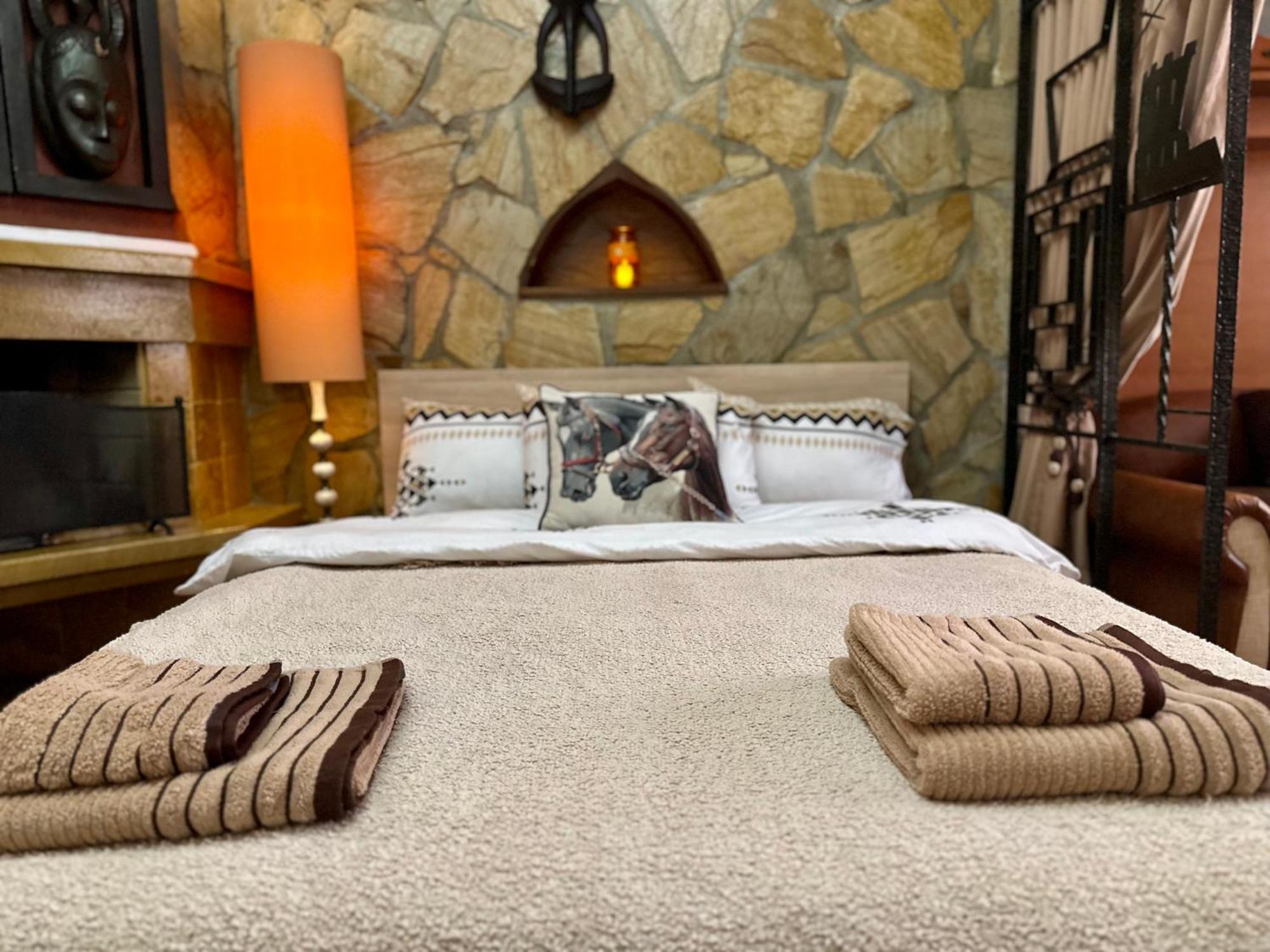 The Cosy Place *
